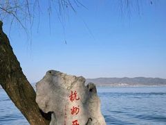 -南宋御街