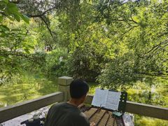 -人民公园(罗湖区)