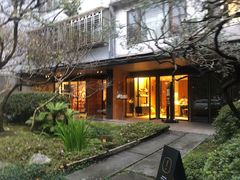 -微热山丘(台北民生公园门市店)