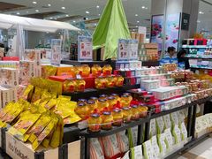 -伊藤洋华堂(温江店)