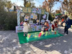 -季高兔窝窝亲子园(上海薰衣草公园店)