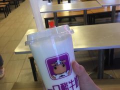 -一只酸奶牛(八一路店)