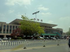 -中国丹阳眼镜城