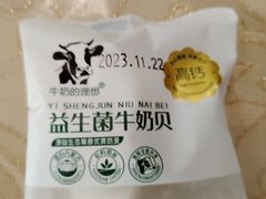 -塔道斯西餐厅(中央大街店)