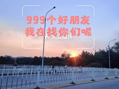 -广东花都湖国家湿地公园