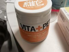 -悦宠动物医院(京丰分院)