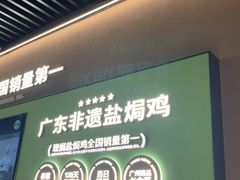 -客语客家菜(华发商都店)