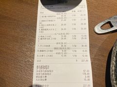 -快乐小羊·内蒙牛羊肉火锅(流花中心店)