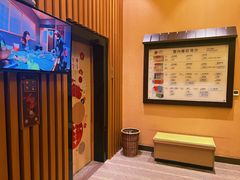 -大江户·温泉洗浴(浑南店)