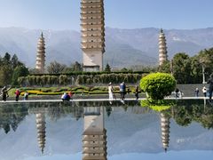 -崇圣寺三塔文化旅游区