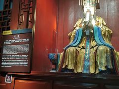 -成都武侯祠博物馆