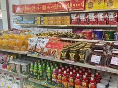 -桂香村(护国寺店)