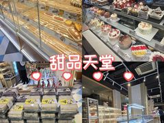 -85度C(厦门台湾街店)