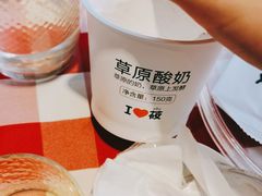 -西贝(吴江路湟普汇店)