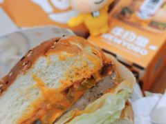 -牛约堡-牛肉汉堡(长宁店)