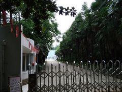 -上海根宝足球基地售票处