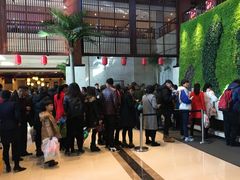 -盘锦红海温泉乐园