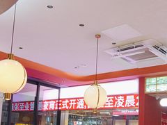 -千牛将·鲜牛肉火锅(开元路店)