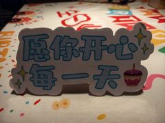-海底捞火锅(巴黎春天浦建店)