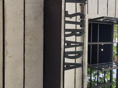 -La Strada(安福路店)