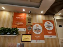 -桃子餐厅·天津菜(红星路直营店)