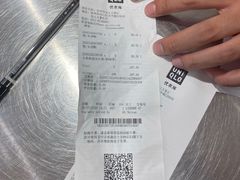 -优衣库(苏州吴江万象汇店)