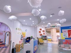 -澳洲袋鼠早教(南二环店)