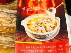 -淼鑫猪肚鸡(钟村店)