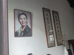 -南京市民俗博物馆(甘熙宅第)