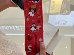 -北京清河万象汇
