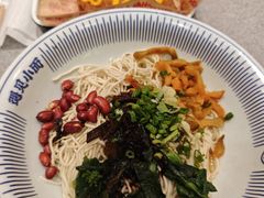 -遇见小面(东方宝泰店)