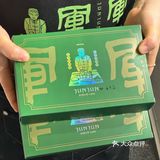 这次来回民街我只干一件事。。。