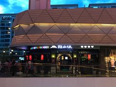 -蛙小侠(珠海华发商都店)