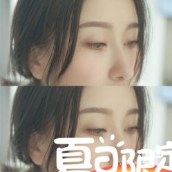 -妙睫屋日式美甲美睫