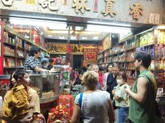 -唐人街(耀华力路)
