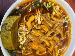 红烧牛肚面-张二面馆(山门口店)