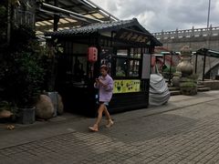 -王裕興肉莊(南禅寺店)