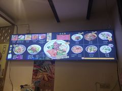 -福瑞记老孙头biangbiang面(新生路店)