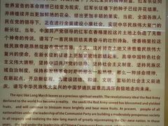 -迪庆藏族自治州博物馆