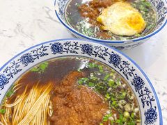 -伟记奥面馆(养育巷店)