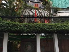 -Cuc Gach Quan Restaurant