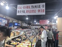 -香里香自助快餐(全安广场店)