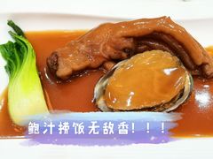鹅掌拼鲍鱼-有腥气私房菜·寻味顺德