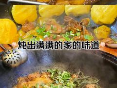 -咱屯子铁锅炖直营店(保利店)