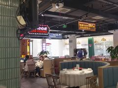 -老街鱼嘴巴(坡子街老店)