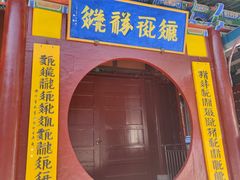 -张掖大佛寺景区