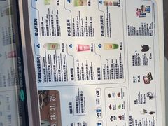 -DQ·蛋糕·冰淇淋(阜盛道店)