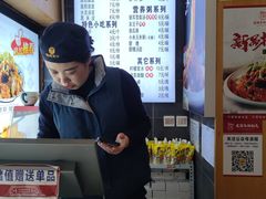 -老陈家擀面皮(木塔巷店)