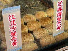 -江南蟹壳皇(新民桥店)
