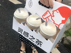 -喜茶(东莞雍华庭店)